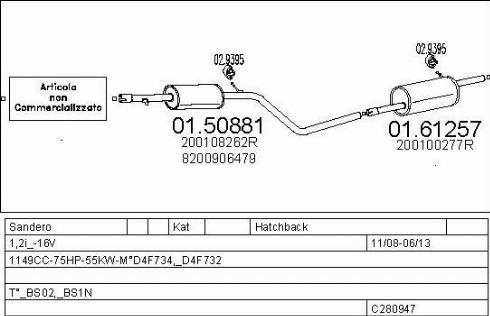 MTS C280947029245 - Система випуску ОГ avtolavka.club