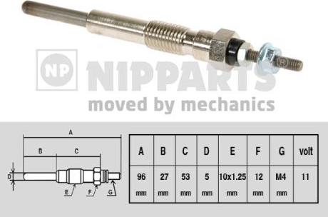 Nipparts J5712009 - Свічка розжарювання avtolavka.club