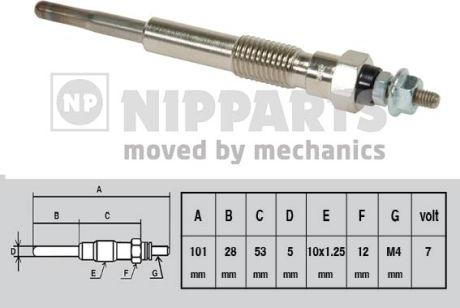 Nipparts J5712000 - Свічка розжарювання avtolavka.club