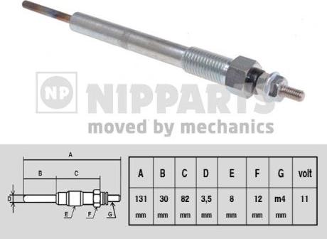 Nipparts N5710505 - Свічка розжарювання avtolavka.club