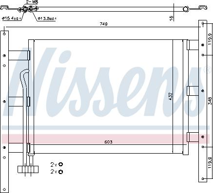 Nissens 94682 - Конденсатор, кондиціонер avtolavka.club