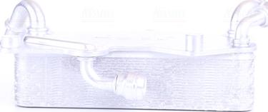 Nissens 90942 - Масляний радіатор, автоматична коробка передач avtolavka.club