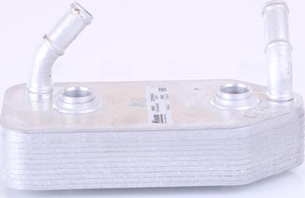Nissens 90667 - Масляний радіатор, автоматична коробка передач avtolavka.club