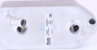 Nissens 90667 - Масляний радіатор, автоматична коробка передач avtolavka.club