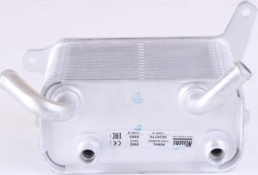 Nissens 90841 - Масляний радіатор, автоматична коробка передач avtolavka.club