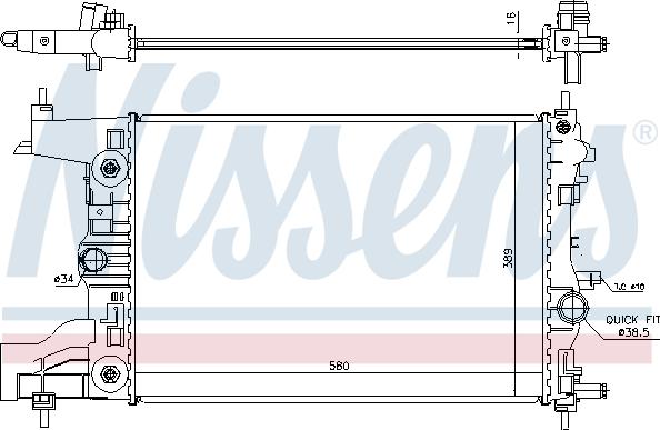 Nissens 630729 - Радіатор, охолодження двигуна avtolavka.club