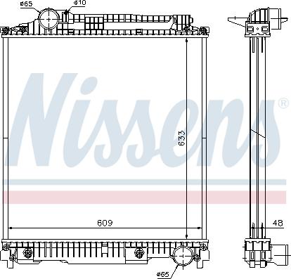 Nissens 626470 - Радіатор, охолодження двигуна avtolavka.club
