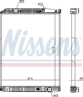 Nissens 671650 - Радіатор, охолодження двигуна avtolavka.club