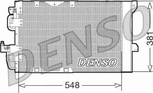 NPS DCN20005 - Конденсатор, кондиціонер avtolavka.club