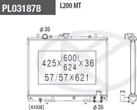 NPS M156I33 - Радіатор, охолодження двигуна avtolavka.club