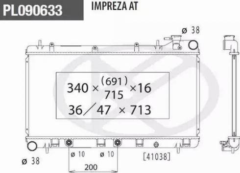 NPS S156U12 - Радіатор, охолодження двигуна avtolavka.club