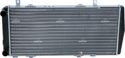 NRF 59351 - Радіатор, охолодження двигуна avtolavka.club