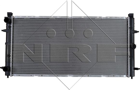 NRF 509514 - Радіатор, охолодження двигуна avtolavka.club