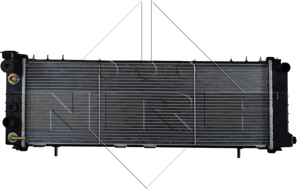 NRF 50321 - Радіатор, охолодження двигуна avtolavka.club