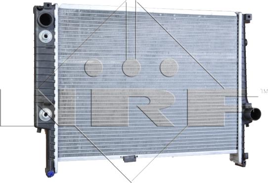 NRF 507619 - Радіатор, охолодження двигуна avtolavka.club