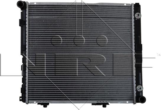NRF 516573 - Радіатор, охолодження двигуна avtolavka.club
