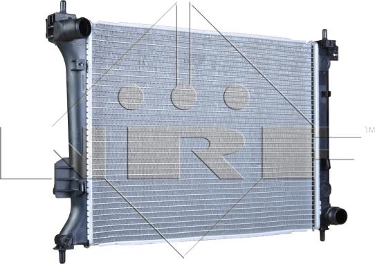 NRF 58451 - Радіатор, охолодження двигуна avtolavka.club
