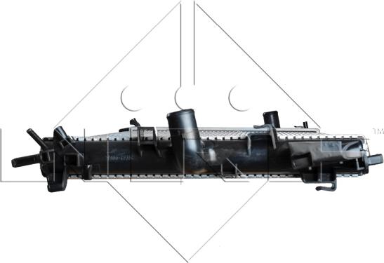 NRF 58204 - Радіатор, охолодження двигуна avtolavka.club