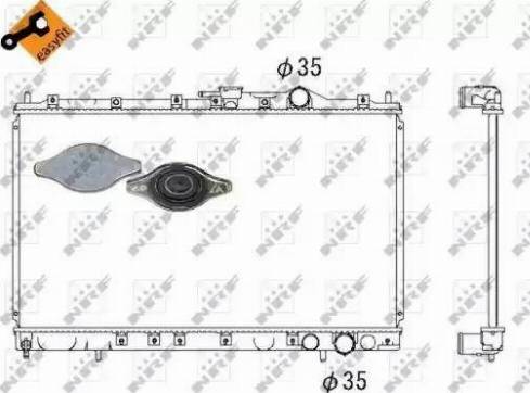 NRF 53303 - Радіатор, охолодження двигуна avtolavka.club