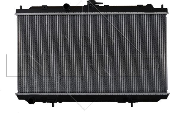 NRF 53387 - Радіатор, охолодження двигуна avtolavka.club