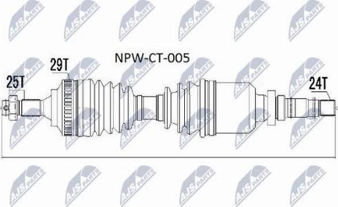 NTY NPW-CT-005 - Приводний вал avtolavka.club