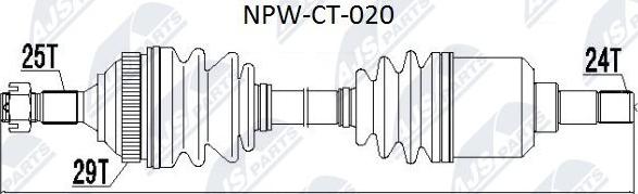 NTY NPW-CT-020 - Приводний вал avtolavka.club