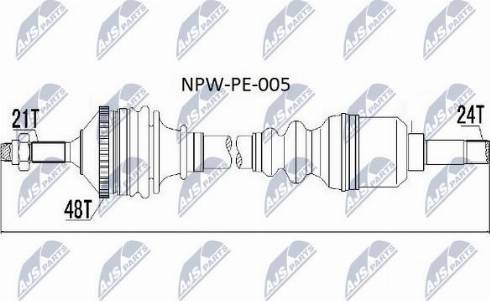 NTY NPW-PE-005 - Приводний вал avtolavka.club