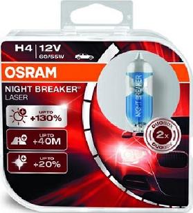 Osram 64193NBL-HCB - Лампа розжарювання, фара дальнього світла avtolavka.club