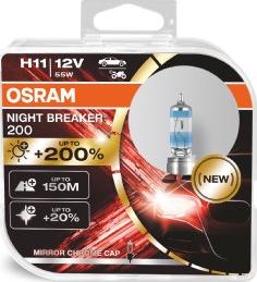 Osram 64211NB200-HCB - Лампа розжарювання, фара дальнього світла avtolavka.club