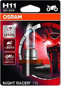 Osram 64211NR1-01B - Лампа розжарювання, фара дальнього світла avtolavka.club