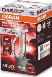Osram 66440XNN - Лампа розжарювання, фара дальнього світла avtolavka.club