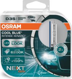 Osram 66340CBN-HCB - Лампа розжарювання, фара дальнього світла avtolavka.club
