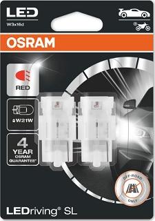 Osram 7505DRP-02B - Лампа розжарювання avtolavka.club