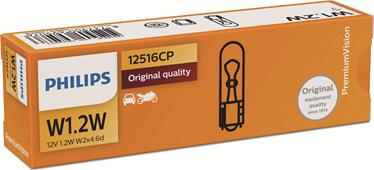 PHILIPS 12516CP - Лампа розжарювання, ліхтар сигналу гальма avtolavka.club