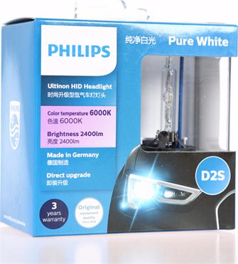 PHILIPS 85122WXX2 - Лампа розжарювання, основна фара avtolavka.club