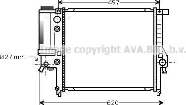 Prasco BW2125 - Радіатор, охолодження двигуна avtolavka.club