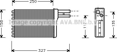 Prasco CR6048 - Теплообмінник, опалення салону avtolavka.club