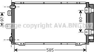 Prasco TO5395D - Конденсатор, кондиціонер avtolavka.club