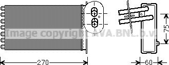 Prasco VN6296 - Теплообмінник, опалення салону avtolavka.club