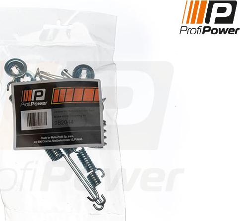 ProfiPower 9B2044 - Комплектуючі, барабанний гальмівний механізм avtolavka.club