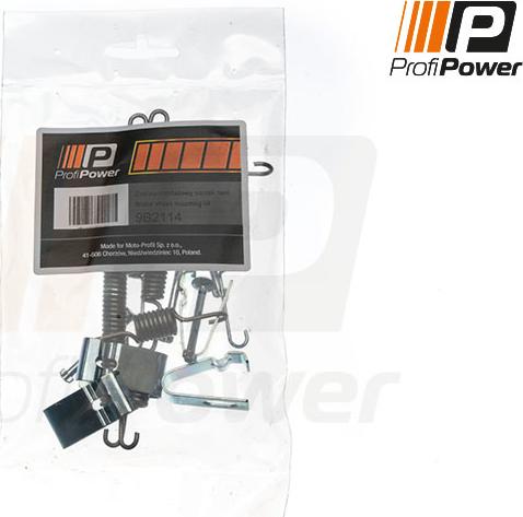 ProfiPower 9B2114 - Комплектуючі, барабанний гальмівний механізм avtolavka.club