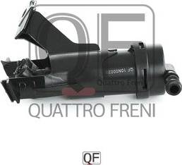 Quattro Freni QF10N00033 - Розпилювач, форсунка, система очищення фар avtolavka.club