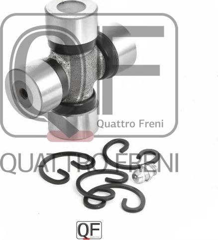 Quattro Freni QF13C00001 - Шарнір, поздовжній вал avtolavka.club
