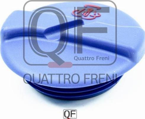 Quattro Freni QF35A00001 - Радіатор, охолодження двигуна avtolavka.club
