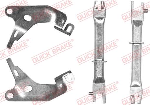 QUICK BRAKE 108 53 005 - - - avtolavka.club