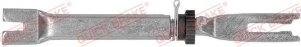 QUICK BRAKE 10253013R-1L - - - avtolavka.club