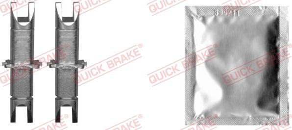 QUICK BRAKE 12053025 - Система тяг і важелів, гальмівна система avtolavka.club