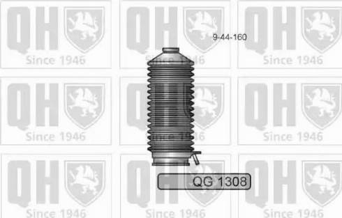 Quinton Hazell QG1308 - Комплект пилника, рульове управління avtolavka.club