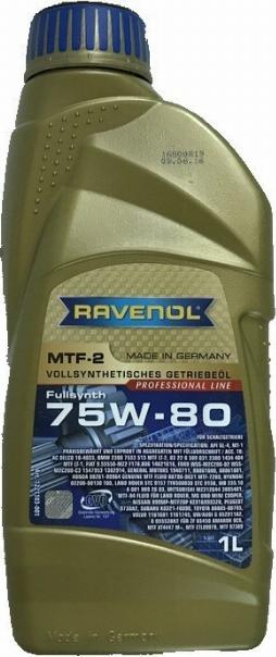 Ravenol 4014835719712 - Масло ступінчастої коробки передач avtolavka.club