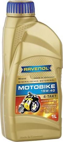 Ravenol 1173121 - Моторне масло avtolavka.club